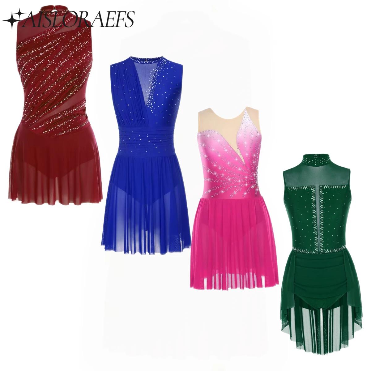 Rhinestone Banding Trim - Womens Sleeveless Skating Gymnastics Dance Costume