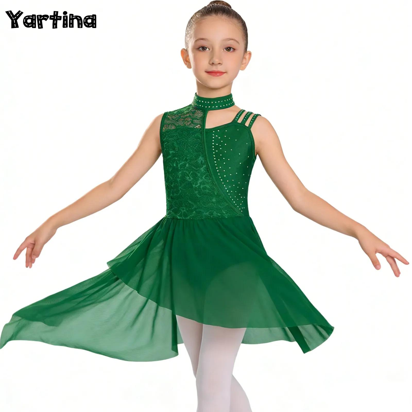 Rhinestone Banding Trim - Kids Girls Shiny Rhinestones Ballet Jersey