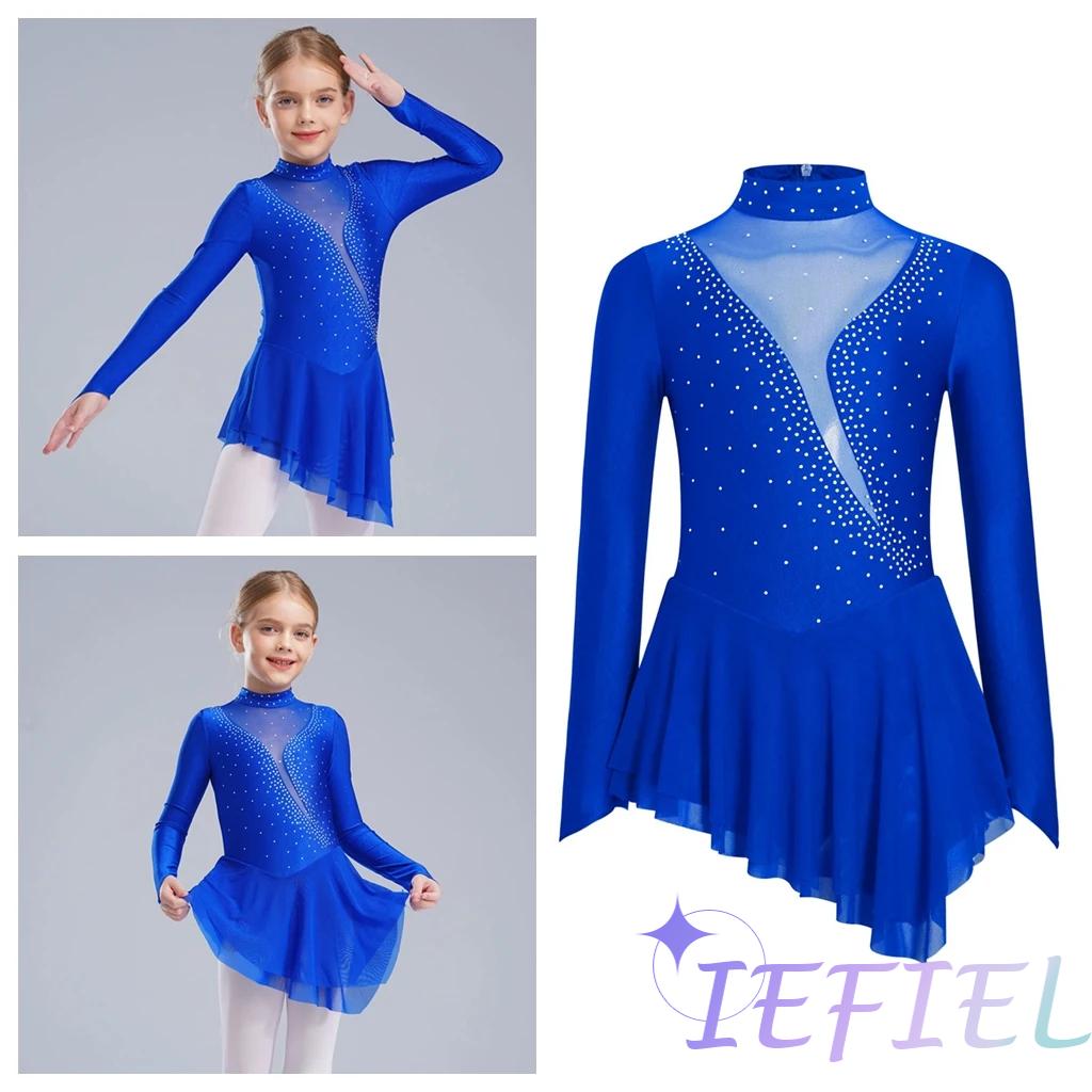 Girls Figure Ice Skating Balle - Rhinestone Banding Trim recension och pris